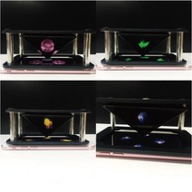 스마트폰용 3D 홀로그램 입체영상 뷰어 이벤트용 선물 파티용