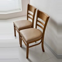 하이파 루버리 원목식탁의자 색상2, 월넛