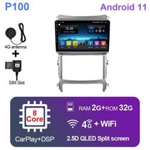 안드로이드 올인원 네비게이션 현대 베라크루즈 ix55 20062015 9 인치 11 카 스테레오 GPS 2din 오디오 카플레이, 8core 2G-32G-camera