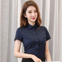 CHINA 나래가 해외여자 반팔 셔츠 오피스룩 빅사이즈 유니폼 패션 peg77