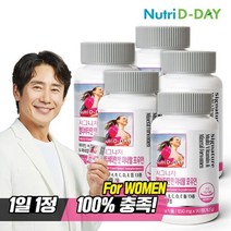뉴트리디데이 시그니처 포우먼 멀티비타민 앤 미네랄 5병(총15개월분), 선택완료, 단품없음