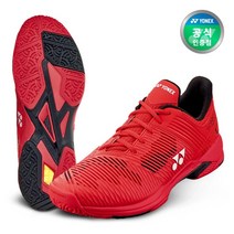 요넥스 테니스화 파워쿠션 소닉에이지2 CL 클레이코트용 남녀공용 레드