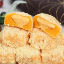 필라델피아 크림 치즈 인절미 떡, 04_단호박 크림치즈