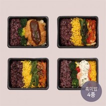 넉넉소반 흑미밥4종 직장인을 위한 냉동간편 도시락, 흑미밥4종세트