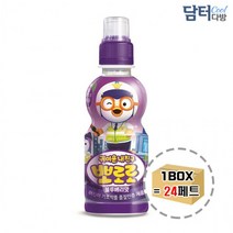 애견 샴푸 전견 사용 한방 추출물과 브로콜리수 팔도 뽀로로 블루베리 음료 아이들 간식용, 상세페이지 참조, 상세페이지 참조, 상세페이지 참조