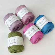 대나무면 (50g) 여름실 코바늘실, 08 연한팥죽색