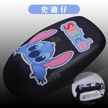 오토바이 시트 커버 슈퍼 커브 언더본 커스텀 쿠션 시트 튜닝, 땀, XXL