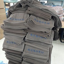 호텔100 수건 타올 타월 영업용인기 헬스 피부관리 사우나 모텔 병원 무료인쇄 총알배송, 랜덤, 1장