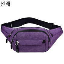 Youyu지갑 남자 작업장 신형 핸드폰 지갑 남자 작업장 벨트 내마모 캔버스 가방 다격층 장사 지갑 노점 수금 가방 남자 검은색