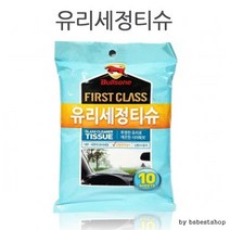 불스원 유리세정 티슈, 상세페이지 참조, 상세페이지 참조, 상세페이지 참조