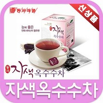 동서식품 자색옥수수차 티백 20T 탕비실 티타임, 1