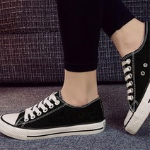 학생커플 겨울등교 털안감 스니커즈 운동화 데일리 기모안감 캠핑