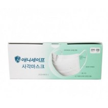 애니세이프 일회용 사각 마스크 대형, 1개입, 200개