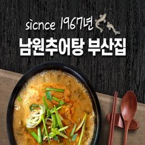 10+2팩 남원추어탕 400g 부산집 총 12팩(12인분) 즉석 간편 54년 전통 맛집택배, 1개