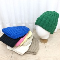 텐더 무지개 왕골니트 비니