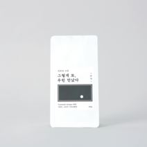 하루의시간 당일로스팅 과테말라 안티구아 원두커피, 모카포트(분쇄), 500g