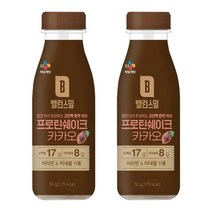한끼 밸런스밀 프로틴쉐이크 카카오(50GX2) 고단백 식단조절 식사대용 건강식 CJ 다이어트 식재료, 1세트