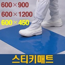 MTK 스티키매트 끈끈이매트 신발바닥먼지제거 크린매트 600x900 300장, 수입산