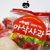 2022년 수확 빨간사과 [이음몰] 아삭 세척 사과 2.5kg, 1box, 2_아삭2.5kg 가정용[중과~중소과](9~11과)