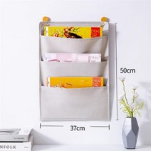 잡지 랙 패브릭 신문 보관 랙 분류 정리 책 수납 도구 사무실 e12200 벽걸이 가방, a