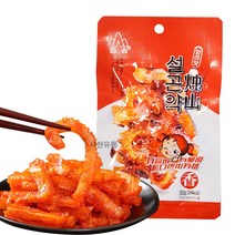 서현유통 설곤약 향라맛 샹라맛 향라웨이 대용량 30g 10개, 설곤약 향라맛 10개