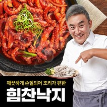 [최준용마켓]힘찬낙지(5미) 8팩+복분자소스1통, 단품
