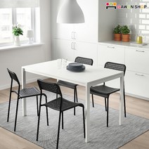 [당일출고] 이케아 MELLTORP-ADDE 4인용 테이블세트/식탁세트/4인용식탁/책상, 테이블1개(화이트)+의자4개(화이트)