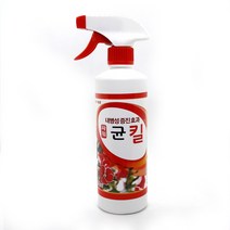 순둥이네화분 균킬500ml 식물영양제