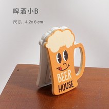 레트로 크리 에이 티브 메시지 폴더 귀여운 나무 바탕 화면 장식 사진 메모 저장 폴더 편지지 학교 사무실 주최자 용품, 6, 하나