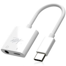 엠비에프 USB 3.1 C TYPE to AUX and CHARGE 듀얼 이어폰젠더, MBF-CAUXP-WH, WHITE