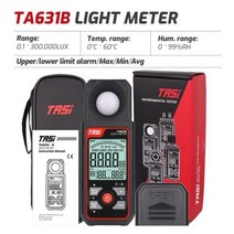 광도계 휘도계 광 측정기 디지털 라이트 미터 사진 룩스미터 조명계 럭스 측정 환경 테스터, TA631B