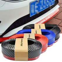 2.5M 컬러 고무 에어댐(에어로폼)V2 포굿드라이브, 블랙