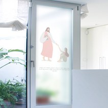 cm640-성경구절일러스트유리문시트지, C타입-주를사랑하나이다