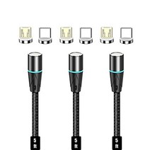 N. NETDOT NetDot Gen12 마이크로 USB 및 USB-C [1.5m(5피트) 3팩 블랙] 안드로이드 기기와 호환되는 마그네틱 고속 충전 데이터 전송 케이블, black_5ft