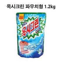 [ 조 은 마 켓 ] 삶 아 빤 듯 옥 시 크 린 파 우 치 형 리 필 세 탁 세 제 표 백 살 균 선 명, 1개, 1.2kg