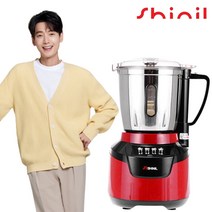 신일 대형 믹서기 스텐 대용량 김장 믹서기 분쇄기 초고속 블렌더