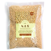 녹소토 분갈이흙 소포장 2L, 소립 2L, 1개