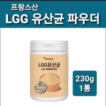 포스트 프로 바이오틱스 lgg유산균분말 가루 대용량 3 세대 엘지지유산균 갱년기유산균 프랑스산 장까지 살아가는 프롤린공법 락토바실러스 람노서스GG 유익균먹이 프락토올리고당 식약처인정, 1병, 230g