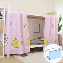 이인용침대 휘장 가정용 햇빗가리기 커튼 암호추가 두꺼운 있음 받침대 가이드 레일 모기장 1072681071