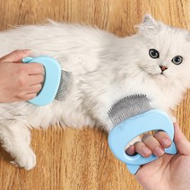 서후네 고양이 그루밍 마사지 브러쉬 죽은털제거 소프트빗, 1개, 핑크