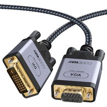 (케이블메이트) DVI-I to D-subRGB 고급형 케이블 M/M 3M