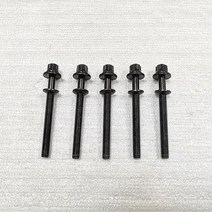 캠샤프트 캠축 리프터 부품 정품 쌍용 액티언 스포츠 100 2.0 l td 연료 인젝터 볼트 + 와셔 세트 oem 6650170060 6659901001 호환 지원, 5개