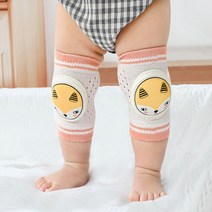 레즐리샵 아기무릎보호대 남자아기 여자아기 돌 200일 애기 선물, 옐로우