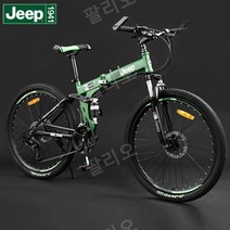 지프 mtb자전거 험머 접이식 24단 마실용, 27 속도, 24인치, 01.자전거-접이식-그린-스포크휠