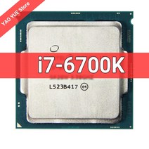 중고 i76700K i7 6700k LGA 1151 8MB 캐시 4.0GHz 쿼드 코어 프로세서 CPU