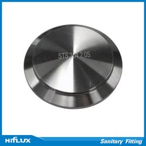 하이플럭스 쎄니타리 페럴 블랭크 Sanitary Ferrule Blank - SUS316, 1개