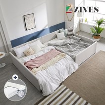 [지베스] 위드유2 슬림둥지 패밀리침대 Q+Q+독립매트, 연그레이