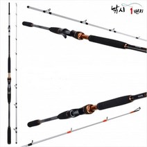 야부코리아 바낙스 씨어택 SV 우럭 광어 선상우럭낚시대, 195