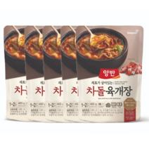 양반 동원 차돌육개장 460G, 5개
