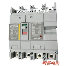 동아전기 DB104Sb 4P75A 배선용차단기 MCCB NFB 4P